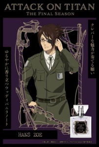 Attack on Titan The Final Season Hange Zoe Hans Hanji Fragrance Perfume 30ml 1oz - Picture 1 of 2