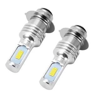 Fog Light Bulb-Duokon2Pcs 80W 6000K Car White LED Light Bulbs For H6/P15D Fog - Picture 1 of 9