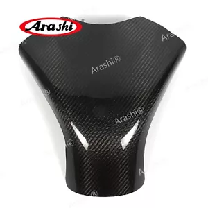 Couvercle de réservoir en fibre de carbone pour Suzuki GSXR600 GSXR750 2006 2007 - Bild 1 von 6