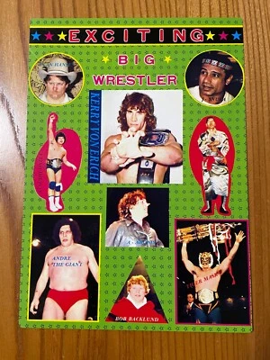 1983 Cosmos Wrestling Jumbo Menko Card - Ric Flair Andre the Giant - Japan - Image 1 of 4