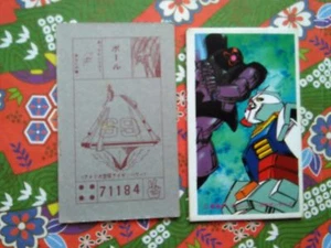 GUNDAM MENKO CARD TRADING - Picture 1 of 1