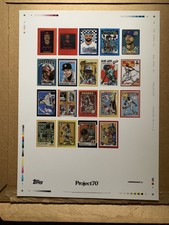MIMSBANDZ - TOPPS PROJECT 70 - GOLD STAMP POSTER - LIMITED EDITION - 18” X 24”