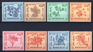 Mongolia 1968 complete Fruits set Michel #490-497 clean MNH OG - Picture 1 of 1