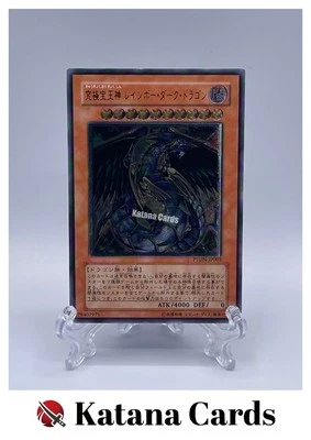 Yugioh Karten | Rainbow Dark Dragon Ultimate Rare | PTDN-JP003 Japanisch - Bild 1 von 4