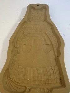 Bolso Marrón Galleta Arte Molde Mamá Gatito Gato en Delantal Diseño Hill 1988 De Colección - Imagen 1 de 3