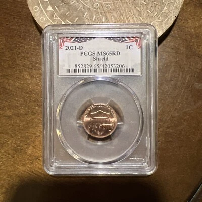 2021 D 1c Lincoln Shield Cent PCGS MS65RD - Image 1 of 4