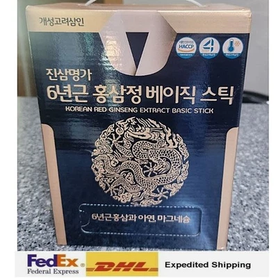 100Pcs 6 Year Old Korean Red Ginseng Jinsam Myeongga Basic 1kg + Express - image 1 of 4