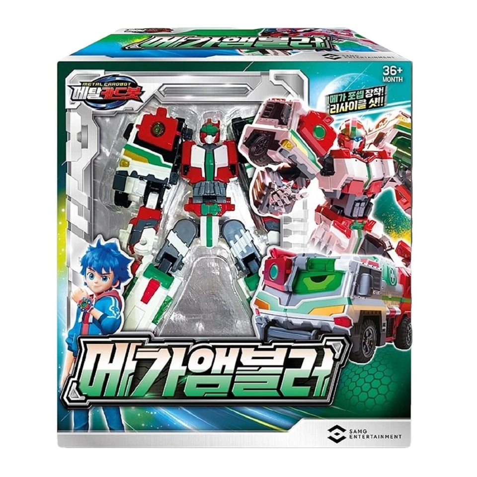 Metal Cardbot Mega Ambuler Ambler Korean Transforming Action Figure Robot Toy - Image 1 of 4