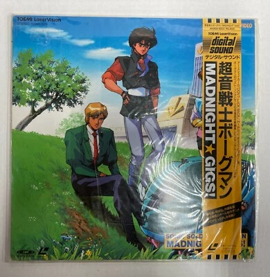 Sonic Soldier Borgman Madnight Gigs Japan  Laserdisc  - Image 1 of 4
