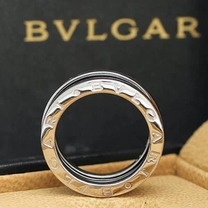 Bulgari B - Zero 1 Ring - 3 Band in 18KT Weißgold - Gr. 51 mit Bulgari Box - Bild 1 von 6