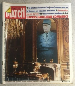 Old french magazine Paris Match n°1307 du 25/05/1974 Jeunesse Giscard l'Elysée - Picture 1 of 1