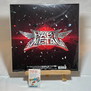 BABYMETAL 1st Album Vinyl Record Japan Domestic Press Limited Edition New Sealed - Imagen 1 de 5