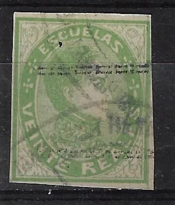 Venezuela: 1871; Scott 034, ajuste 1, mensajero usado, línea incompleta, EBVE109 Foto 1 de 2