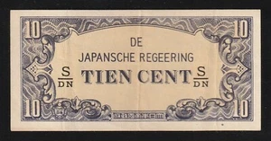 Billete de Japón, 10 centavos, 1942, ocupación de las Indias Holandesas Segunda Guerra Mundial - Imagen 1 de 2