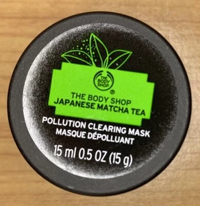 Mini Face Mask Japanese Matcha Tea 15ml - The Body Shop - Brand New - Picture 1 of 1
