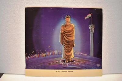 Vintage Lithograph Print Buddham Sharnam God Buddha Calendar Art Painting Rare " - Image 1 of 4