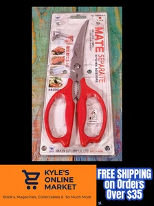 Mate Separate Kitchen Scissors - Nikken Cutlery Co. - NEW - Picture 1 of 7
