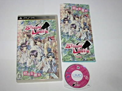 Storm Lover Playstation Portable PSP Japan import US Seller - Image 1 of 4