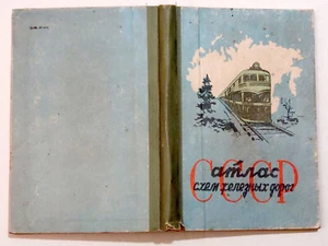 RARE RAILROAD MAP, ATLAS, RUSSIA 1964 - Picture 1 of 4