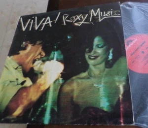 ROXY MUSIC Viva RARE COVER  ISRAEL ISRAELI  LP  - Picture 1 of 2