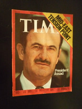 Zeitschrift Time December 8, 1975 President Hafez Al-Assad Syria Mid-East