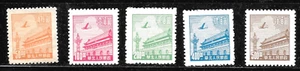 N.CHINA Liberated Area 1949 Sc#3L89-3L91-3L93-3L94 AIRPLANE MNH GENUINEš„ - Picture 1 of 2
