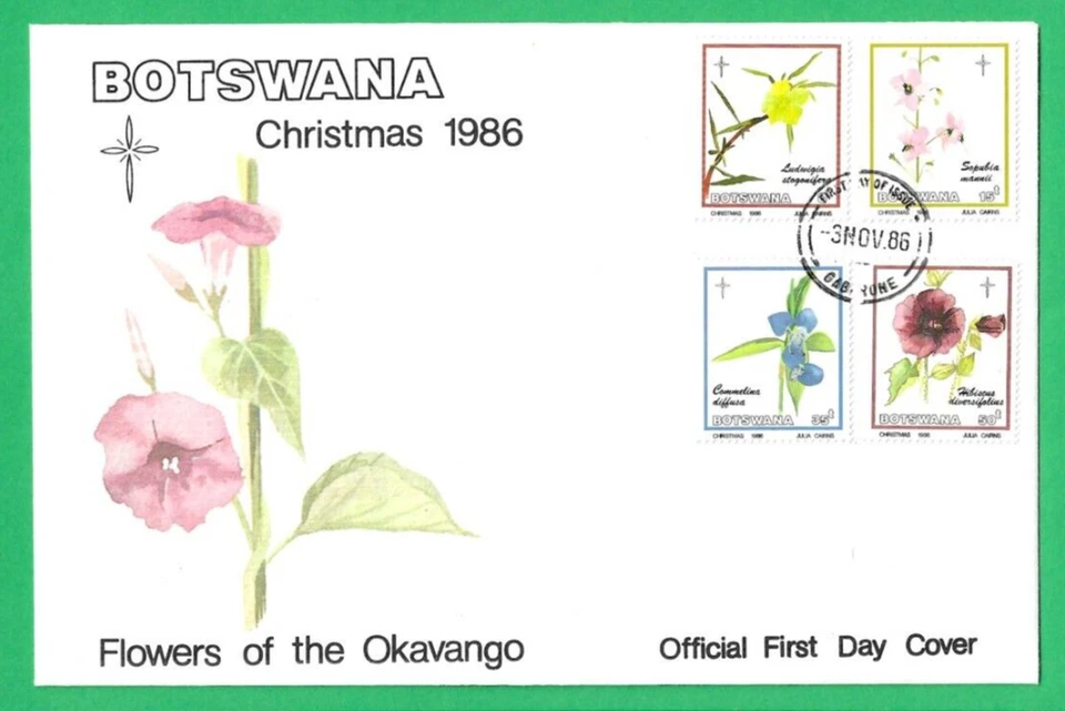 BOTSWANA ~ CHRISTMAS 1986 FLOWERS OF THE OKAVANGO ~ 3rd NOVEMBER 1986 - Image 1 of 1
