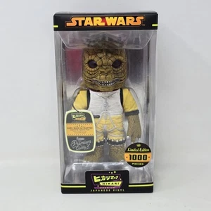 Funko Hikari Bossk Disney Star Wars Limited Edition 1000 Pieces Japanese Vinyl - Picture 1 of 11