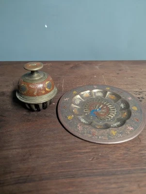 Vintage Old Brass Peacock Plate And Brass Elephant Claw Bell Brass Lot Tanjore - Image 1 of 4