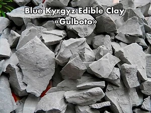 Edible Kyzgyz Blue Kulboto Gulboto Clay from Kazakhstan 400/850/1800 grams - Picture 1 of 1