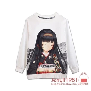 Bishoujo Mangekyou Anime Blanco Unisex Mangas Largas Sudadera Prendas de abrigo Renge - Imagen 1 de 3