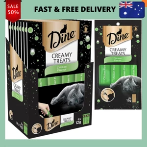 DINE Creamy Treats Cat Treats, Chicken Flavour, 32 x 12g Sachets (32 Sachets) - Picture 1 of 12