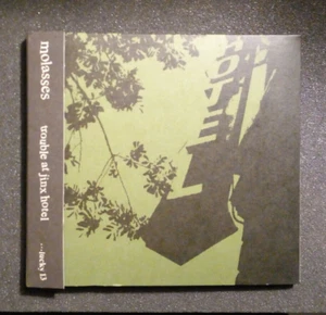 MOLASSES - trouble at jinx hotel /post punk/alternative rock/folk - Picture 1 of 3
