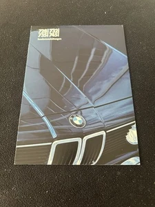 BMW Serie 7 1983 folleto de equipo opcional alemán E23 735i 745i catálogo de ventas - Imagen 1 de 5