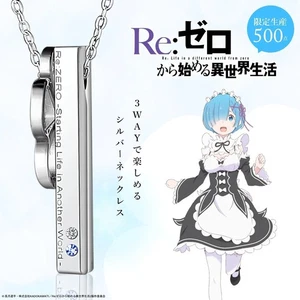 Re:Zero Starting Life in Another World Rem Necklace Pendant Jewelry Japan LTD - Picture 1 of 10