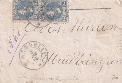 RUMANÍA - 1883 CUBIERTA REG TURNU MAGURELE ABRUDBANYA 25 BANI PERLA PERF VARIEDAD Foto 1 de 2