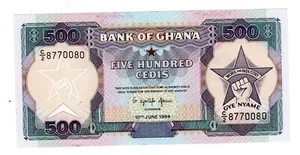 GHANA Billet 500 CEDIS 1994 P28 CACAO MINEUR   NEUF UNC - Picture 1 of 2