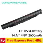 New Battery Replacement For Hp 807957-001 Hs04 Hs03 807612-421 807611-221 240 G4