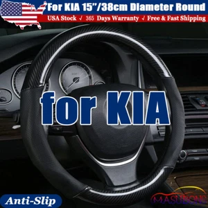 2024 Genuine Leather Car Steering Wheel Cover For KIA 15" Diameter Carbon Fiber - Bild 1 von 11