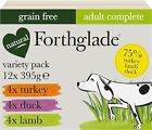 Forthglade Complete Natural Wet Dog Foo -Grain Free with vegetables Variety Pack