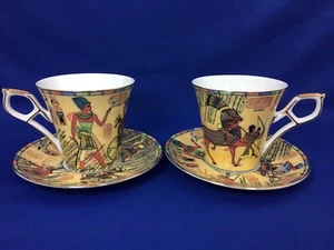 Fresco Colours By France Egyptian Design Cup & Saucer Set of 2 Gold Rim Edge - Picture 1 of 11