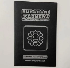 Takashi Murakami Official Flower Trading Card GEISAI Classic Exhibition Limited - Picture 1 of 6