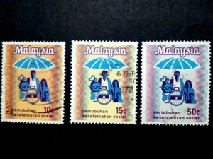 Malaysia 1973 Social Security Organization Complete Set - 3v Used #1 - Picture 1 of 2