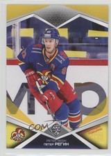 2016-17 Sereal KHL Season 9 Jokerit Helsinki Yellow Peter Regin #JOK-015