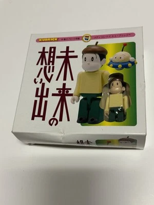 Medicom Toy Memories of the Future Nando Rihito Kubrick Box Set Japan - Image 1 of 3