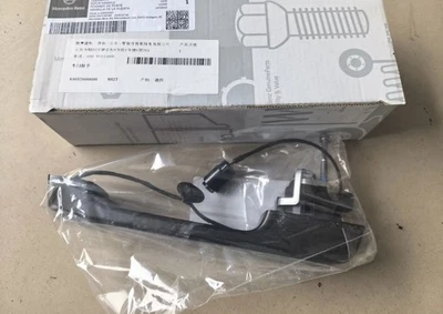 For Mercedes-Benz W464 G580 G450D G63  G500 G550 Rear Right Exterior Door Handle - Image 1 of 4