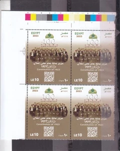 sellos EGIPTO 2023 El 100 Aniversario de la Constitución 1923 BLOQUE ESQUINA #10 - Imagen 1 de 1