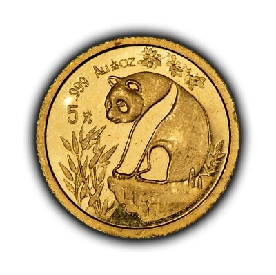 Moneda panda de oro China 1993 5 yuanes 1/20 oz - fecha clave de acuñación baja - SKU-G4255 Foto 1 de 4