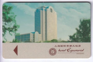 CARTE / CARD  HOTEL CLE KEY .. CHINE CHINA SHANGHAI EQUATORIAL RESORT MAGNETIQUE - Picture 1 of 2