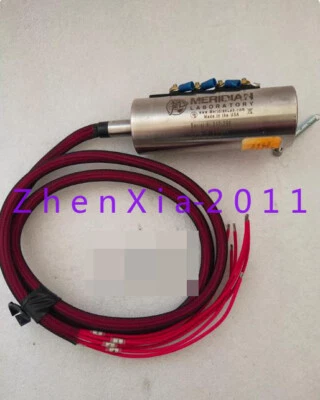 1PC Used Meridian MX-8 - Image 1 of 2
